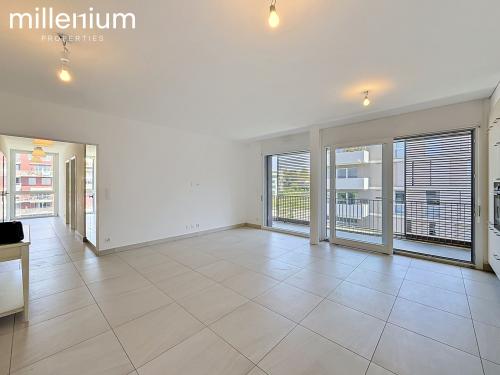 Appartement 4 pièces avec grand balcon et prestations modernes à Meyrin